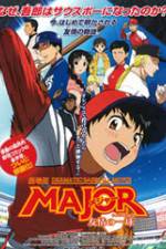 Watch Gekij�-ban Mej� Y�j� no uiningu shotto 123MoviesFree