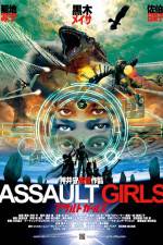 Watch Assault Girls 123MoviesFree