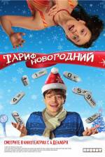 Watch Tarif Novogodniy 123MoviesFree