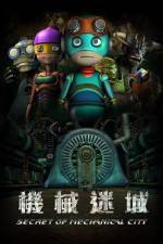 Watch Secret Of Mechanical City 123MoviesFree