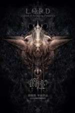 Watch L.O.R.D: Legend of Ravaging Dynasties 123MoviesFree