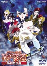 Watch Desert Rose: The Snow Apocalypse 123MoviesFree