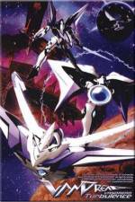 Watch Vandread Turbulence (OAV) 123MoviesFree