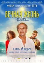 Watch The Eternal Life of Alexander Christoforov 123MoviesFree