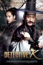 Watch Detective K Secret of Virtuous Widow 123MoviesFree