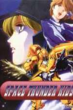 Watch Space Thunder Kids 123MoviesFree