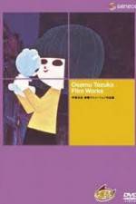 Watch Aru machikado no monogatari 123MoviesFree