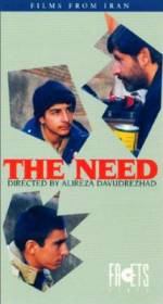 Watch Niaz 123MoviesFree