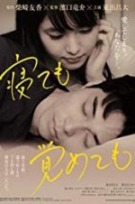 Watch Asako I & II 123MoviesFree
