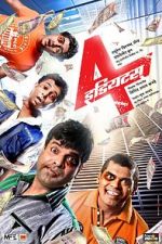 Watch 4 Idiots 123MoviesFree