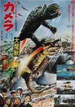 Watch Gamera vs. Jiger 123MoviesFree