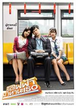 Watch Bangkok Traffic (Love) Story 123MoviesFree
