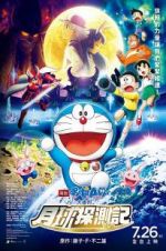 Watch Doraemon: Nobita\'s Chronicle of the Moon Exploration 123MoviesFree