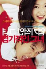 Watch My Sassy Girl (Yeopgijeogin geunyeo) 123MoviesFree