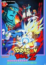 Watch Dragon Ball Z: Bojack Unbound 123MoviesFree