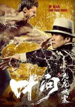 Watch Ip Man and Four Kings 123MoviesFree
