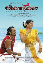 Watch Nilavariyathe 123MoviesFree