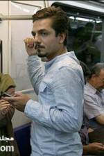 Watch Invited For Drinks And Sweets 123MoviesFree