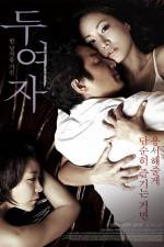 Watch Love, in Between 123MoviesFree