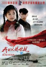 Watch The Road Home 123MoviesFree