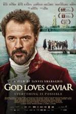 Watch O Theos agapaei to haviari 123MoviesFree