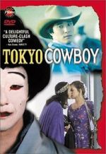 Watch Tokyo Cowboy 123MoviesFree