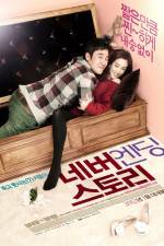 Watch Never Ending Story 123MoviesFree