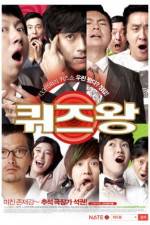 Watch Kwijeu Wang 123MoviesFree