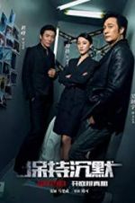 Watch Remain Silent 123MoviesFree