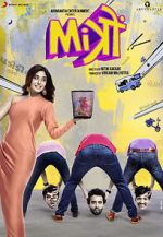 Watch Mitron 123MoviesFree