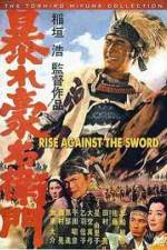 Watch Rise Against The Sword 123MoviesFree