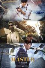 Watch Master 123MoviesFree