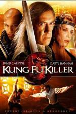 Watch Kung Fu Killer 123MoviesFree