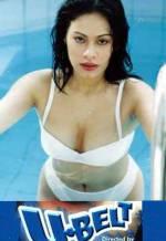 Watch U Belt 123MoviesFree