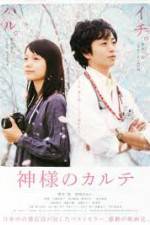 Watch In His Chart 123MoviesFree