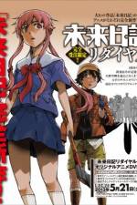 Watch Mirai Nikki Redial 123MoviesFree