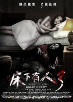 Watch Under the Bed 3 123MoviesFree