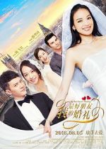 Watch My Best Friend\'s Wedding 123MoviesFree