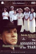 Watch Tsareubiytsa 123MoviesFree