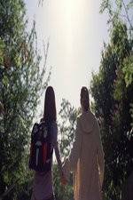 Watch This Is Vanity 123MoviesFree