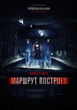 Watch Marshrut postroen 123MoviesFree