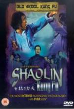 Watch Shao Lin zhen gong fu 123MoviesFree
