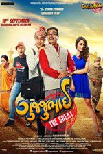 Watch Gujjubhai the Great 123MoviesFree