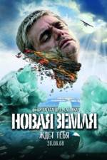 Watch Novaya Zemlya 123MoviesFree