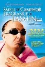 Watch Booye kafoor, atre yas 123MoviesFree