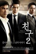 Watch Friend 2 123MoviesFree