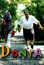 Watch Donya 123MoviesFree