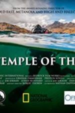 Watch Lost Temple of the Inca 123MoviesFree