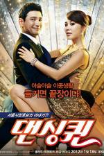 Watch Dancing Queen 123MoviesFree