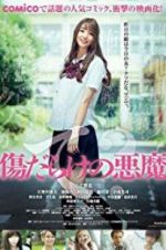 Watch Demon Covered in Scars 123MoviesFree